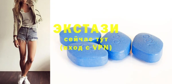 MESCALINE Богданович