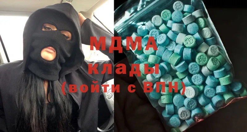 blacksprut ТОР  Зеленогорск  MDMA кристаллы 